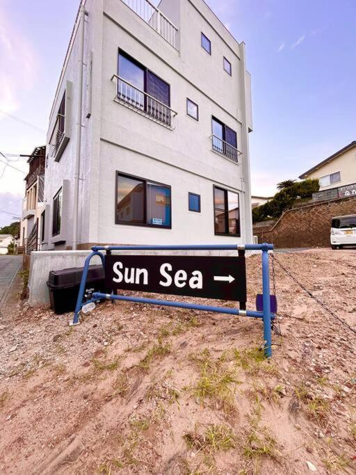 Sun Sea 白浜大浜海水浴場 コンビニ徒歩1分 Villa Shimoda  Exterior photo