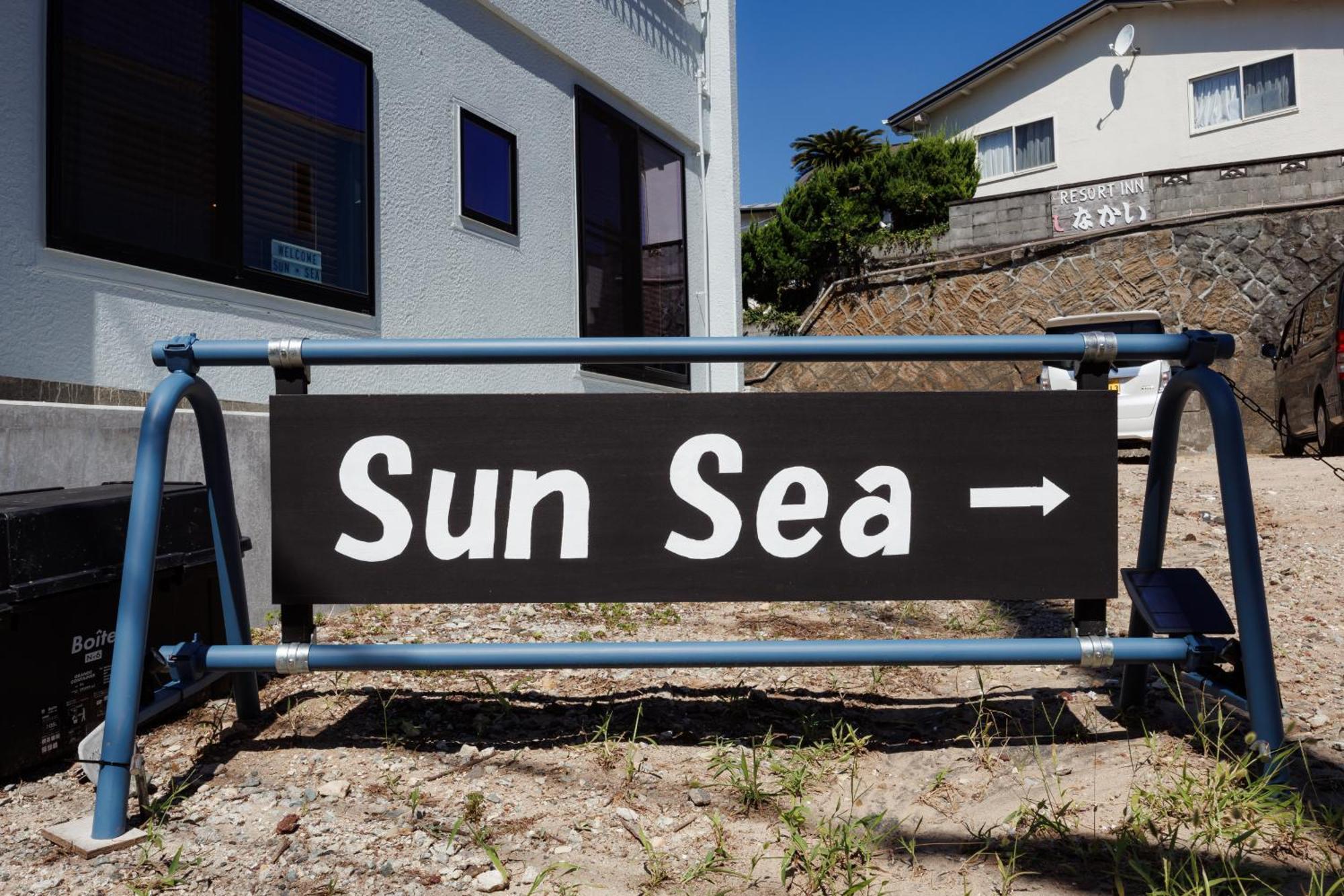 Sun Sea 白浜大浜海水浴場 コンビニ徒歩1分 Villa Shimoda  Exterior photo